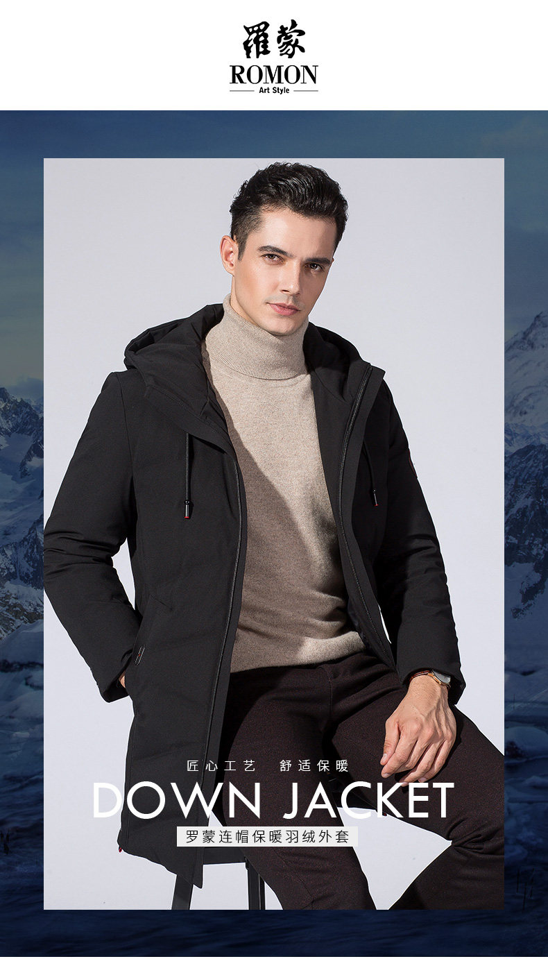 Blouson homme ROMON   - Ref 3120319 Image 7