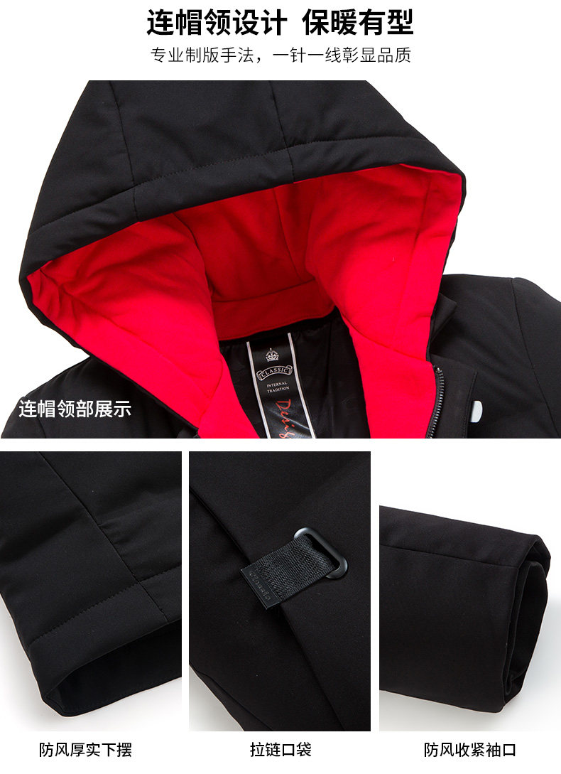 Blouson homme ROMON   en Polyester - Ref 3120743 Image 15