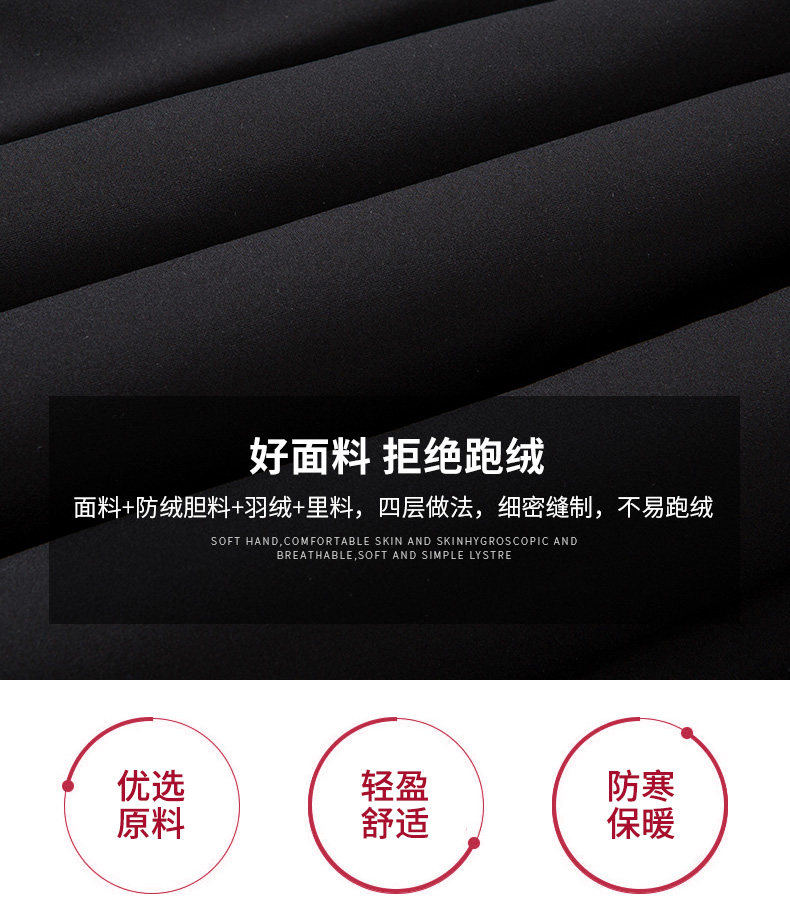 Blouson homme ROMON   - Ref 3120319 Image 13