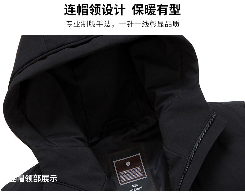 Blouson homme ROMON   - Ref 3120319 Image 15