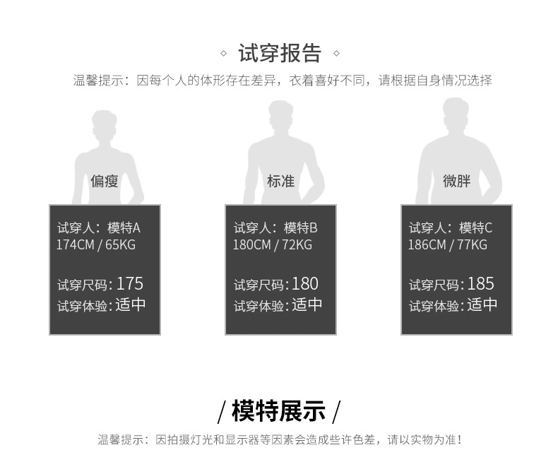 Romon / Romon trung niên áo polo dài tay nam mùa thu màu mới phù hợp với áo thun nam cổ áo giản dị t shirt