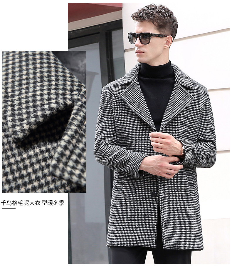 Áo khoác len nam Romon Luo Meng dài phần thời trang trẻ trung Phiên bản Hàn Quốc của áo khoác len kẻ sọc mịn áo khoác len