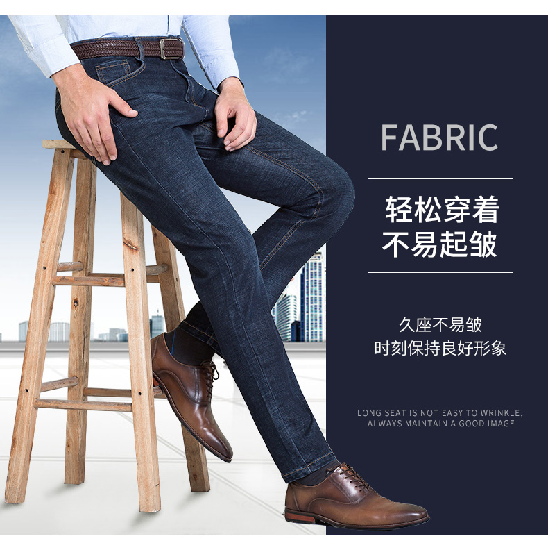 Quần jean nam Romon / Romeg Thanh niên mùa xuân và mùa thu Kích thước lớn Quần yếm thường xuyên Quần nam quần ống rộng nam