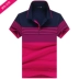 [Spike] Romon / Luo Meng kinh doanh nam thanh niên giản dị cotton áo thun ngắn tay áo sơ mi POLO mỏng mới ao polo nam Polo