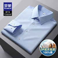 1C360208 Голубая тысяча птиц [длинное рукав]