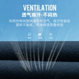 Тонкая шелковая эластичная дышащая летняя футболка polo, короткий рукав