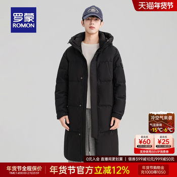 [Unisex] Romon Men's Mid-Length Hooded down Jacket 2025 Winter New Versatile Casual Coat