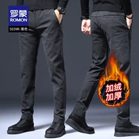 5039R черный [Посылки]