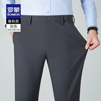 Серый [пружина и осень] 1 установка