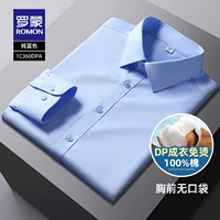 DPA чистый синий