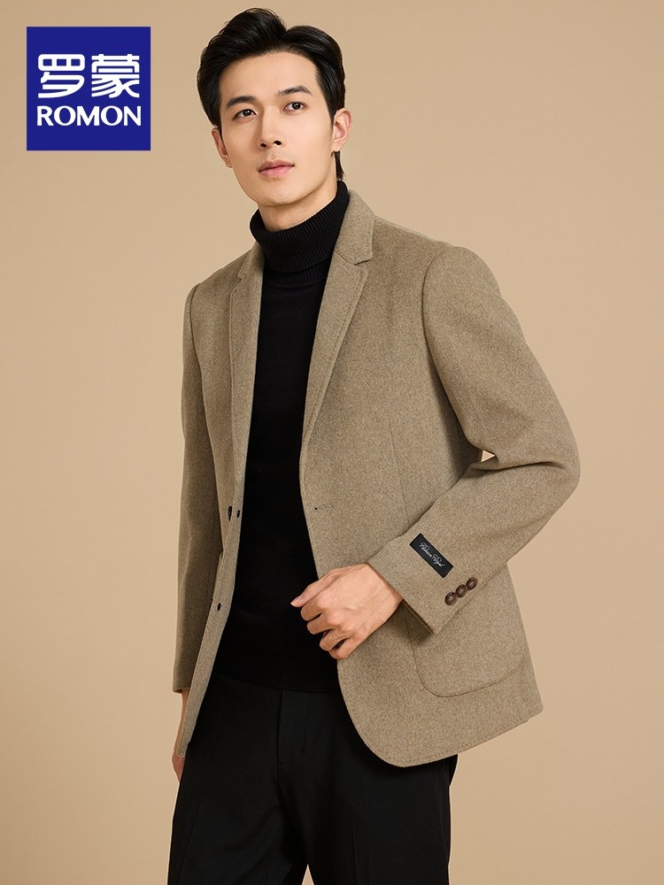 [Removable down Liner] Romon Men's Wool Double-Sided Woolen Coat 2025 Winter New Thick Coat