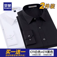 Белый черный лонгслив