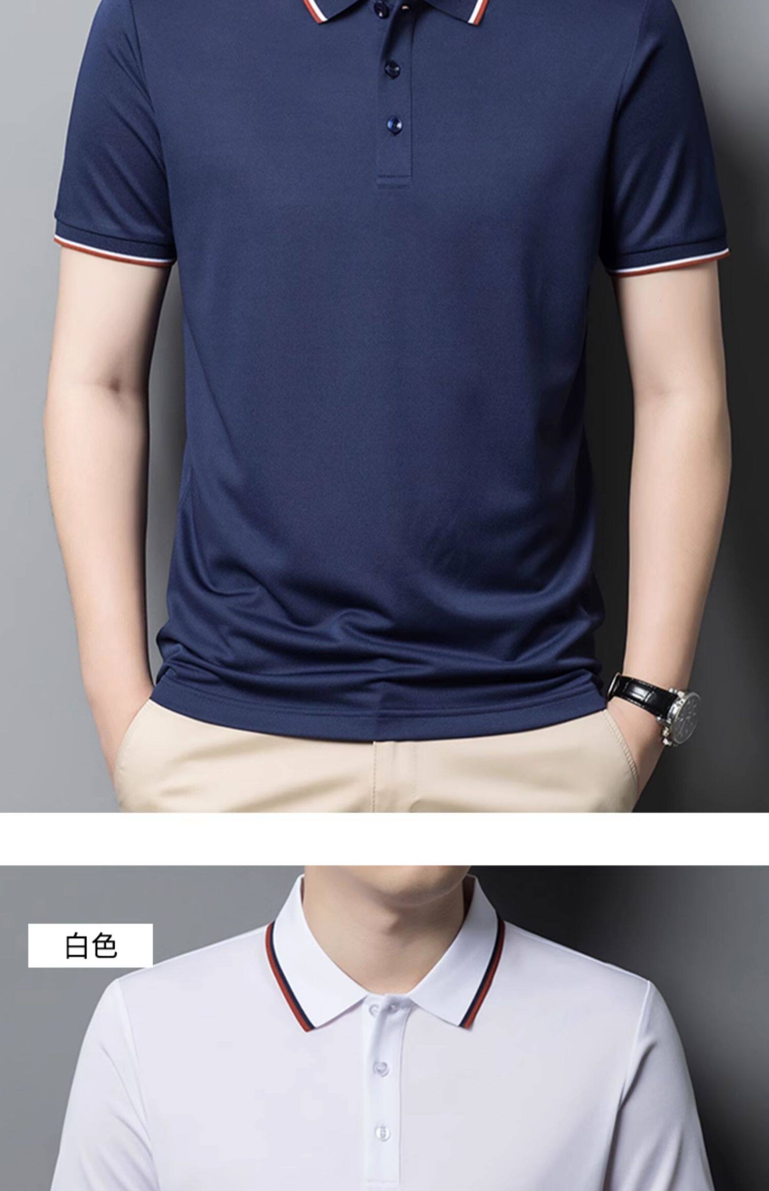 Летняя комфортная футболка polo, короткий рукав 