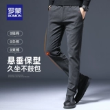 Флисовые удерживающие тепло демисезонные приталенные штаны, средняя посадка