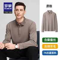 7T091900 Мока [с длинным рукавом]