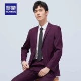 Осенняя универсальная куртка для отдыха, костюм