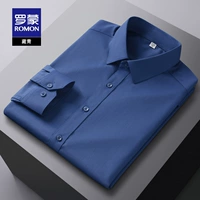 【Тибетский Qing】 1 наряд