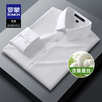 2C061212 Белый [длинное рукав]