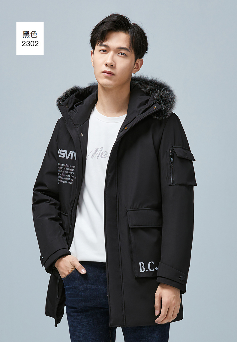 罗蒙 男士 狐狸毛领 中长款羽绒服 图9