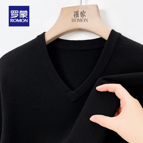 Классический трикотажный осенний модный универсальный свитер для отдыха