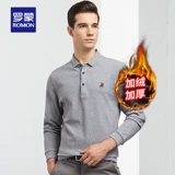 Демисезонный лонгслив, утепленная футболка polo