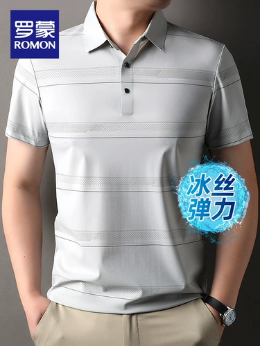 Шелковая высокая эластичная летняя футболка polo, короткий рукав