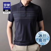 5T047751 темно -синий