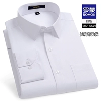 S6C173C21 белый [длинное рукав]