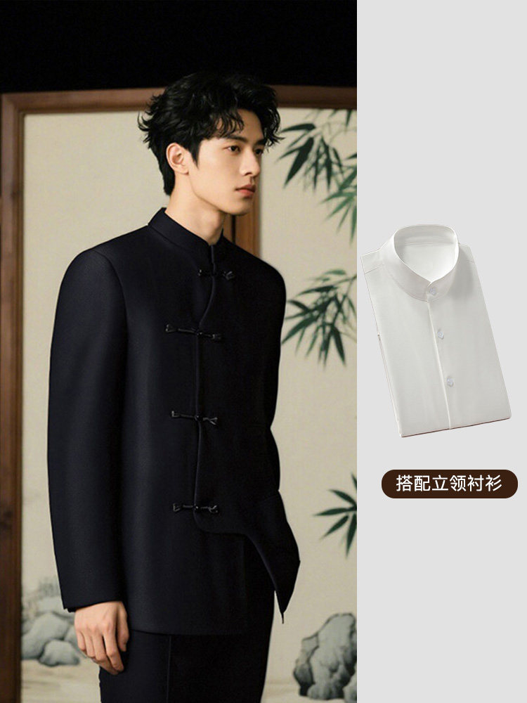 [Moyun]Luo Meng Chinese-Style Suit Set 2025 Autumn and Winter New Groom Wedding Chinese-Style Stand-Up Collar Zhongshan Suit Nx