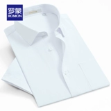 Неэффективно