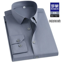 S6C173C11 Grey [длинное рукав]