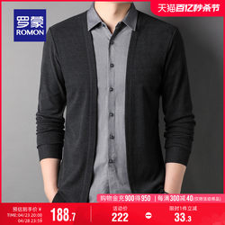 Luo Meng men's young and middle-aged casual cardigan fake two-piece shirt 2024 spring and autumn simple and comfortable versatile sweater for men