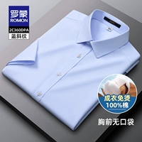 DPA синий твил [короткие рукава без карманов]