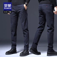 5039 Deep Blue [весна и осень]