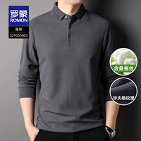 S2T055003 Deep Grey