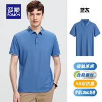 4T0913581 Сине-серый [стиль с коротким рукавом]