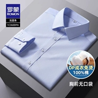 1C360DPA голубые полосы [длинные рукава]