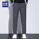 Romon Men's Warm Down Pants 2023 Winter New Thickened Straight Pants