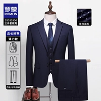 3S3032906 ДВУКАЯ ТИБЕТА