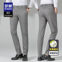 2K036206 Mochi Ash [Summer Thin Model]