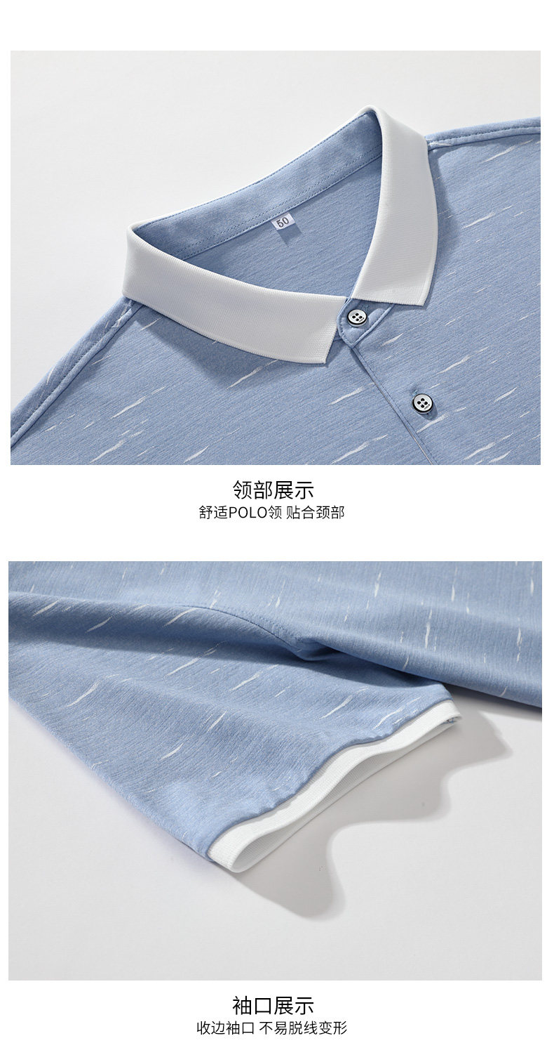 出口量国内第一 罗蒙 男士商务休闲Polo衫 图14