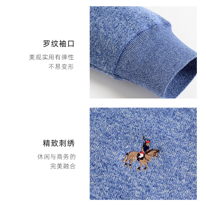罗蒙 男士秋冬款 加绒假两件毛衣 图4