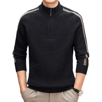 (Pure Wool) Romon Mens Fashion Casual All-match Zipper Collar Sweater 2024 Autumn New Thickened Sweater