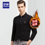 Демисезонный лонгслив, утепленная футболка polo