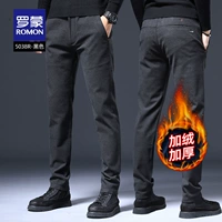 5038r черный [добавить бархат]