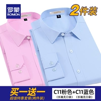 Синий розовый лонгслив