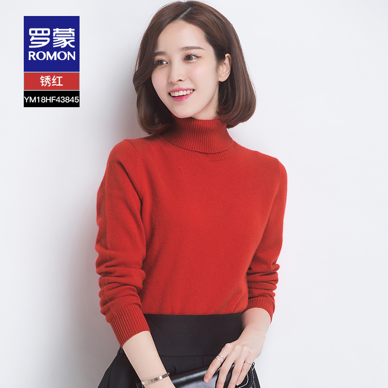 Romon 罗蒙 100%纯羊毛 女式羊毛衫 针织衫 天猫优惠券折后¥99包邮(¥399-300)圆领、V领、高领多色可选 Romon 罗蒙 100%纯羊毛 女式羊毛衫 针织衫 天猫优惠券折后¥99包邮(¥399-300)圆领、V领、高领多色可选