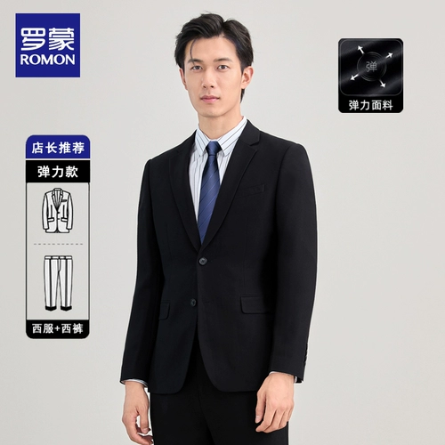 Комплект, весенний пиджак классического кроя, платье