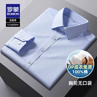 DPA светло -голубая полоса