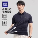 Высокая шелковая летняя тонкая футболка polo, для среднего возраста, короткий рукав